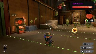 2025/07/02 19:55:16