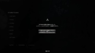 2025/05/16 20:05:25