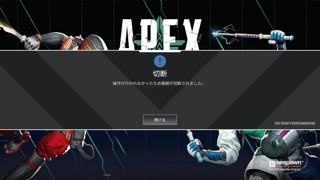 2024/03/03 19:19:43