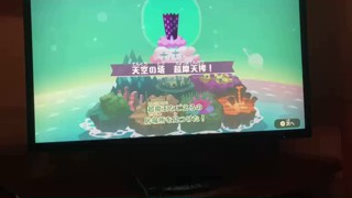 2025/07/22 23:25:53