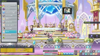 2025/07/05 20:15:36