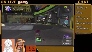 2025/07/09 16:17:02