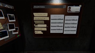 2024/12/04 23:02:43
