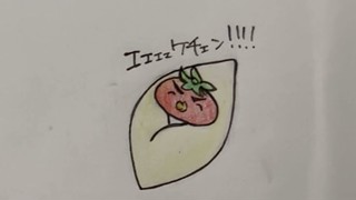 2025/06/14 22:57:23