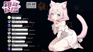 2025/05/18 20:40:59