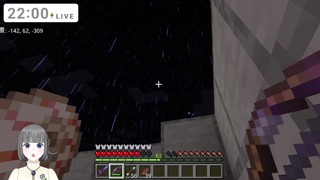 2025/03/23 22:00:40