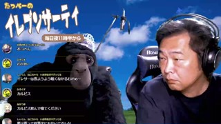 2025/07/01 23:30:19