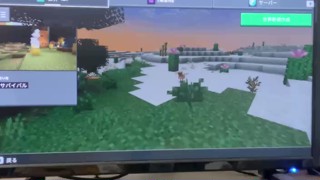 2025/05/23 22:48:45