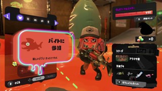 2025/05/16 23:41:52