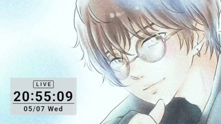 2025/05/07 20:55:13