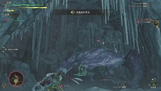 2025/02/28 23:25:59