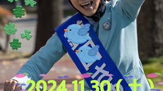 2024/11/30 21:07:10