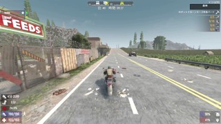 2025/06/25 10:05:38