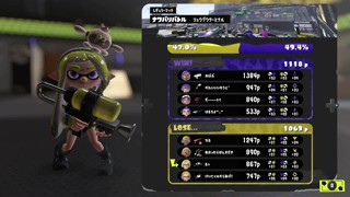 2025/04/14 20:34:40