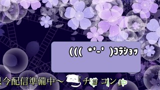 2025/05/24 19:55:05