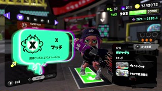 2025/04/26 01:20:42