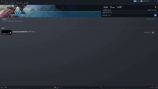2025/05/08 20:17:20