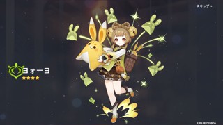 2025/05/11 16:03:32