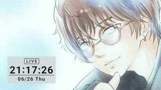 2025/06/26 21:17:29