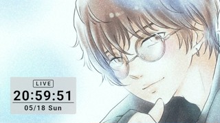 2025/05/18 21:00:05