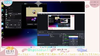 2025/06/07 23:51:53