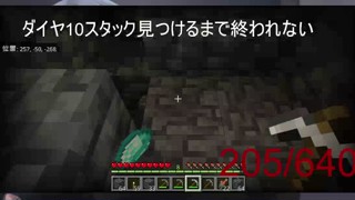 2025/05/17 21:14:46
