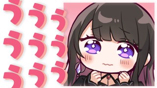 2024/02/08 00:27:12