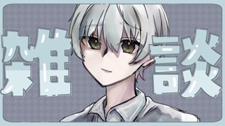 2025/05/18 18:00:14