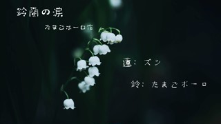 2025/06/01 21:35:46