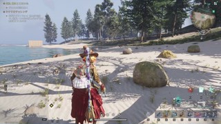 2025/05/20 16:33:41