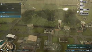 2025/07/08 18:27:30