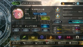 2025/06/16 16:29:35