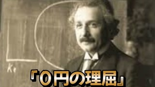 2025/06/29 22:00:17
