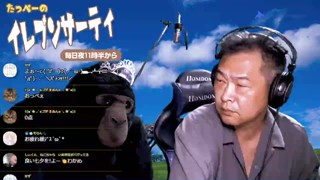 2025/07/07 23:30:04