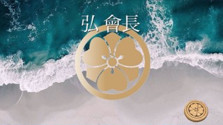 2025/06/25 20:19:35