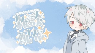 2025/02/03 21:51:55