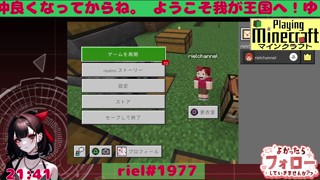 2025/06/09 21:41:37