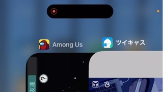 2025/06/21 20:05:33