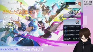 2025/05/22 19:03:30
