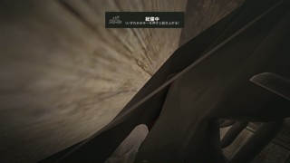 2025/07/08 04:58:47