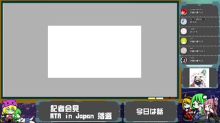 2025/06/28 19:21:56