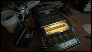 2025/06/23 18:04:35