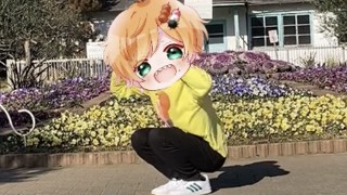 2025/07/12 20:01:35