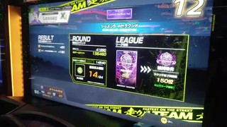 2025/06/27 19:50:46