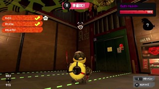 2024/05/26 00:32:49