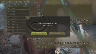 2025/05/11 17:52:59