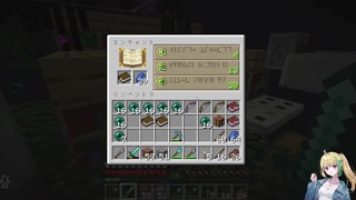 2025/07/02 04:14:01