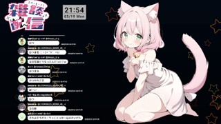 2025/05/19 21:54:35