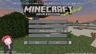 2025/05/28 01:03:54