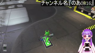2025/06/03 00:10:32